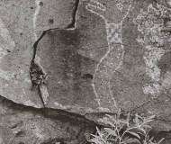 Horned Serpent Petroglyph, Galisteo Basin, New Mexico